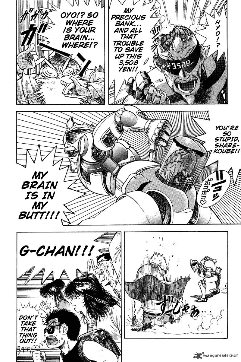 Cyborg Grandpa G 25 44