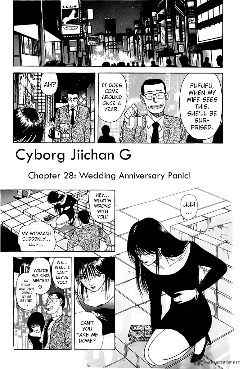 Cyborg Grandpa G 28 1