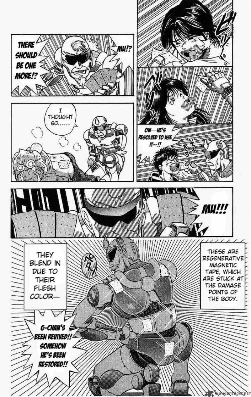 Cyborg Grandpa G 3 16