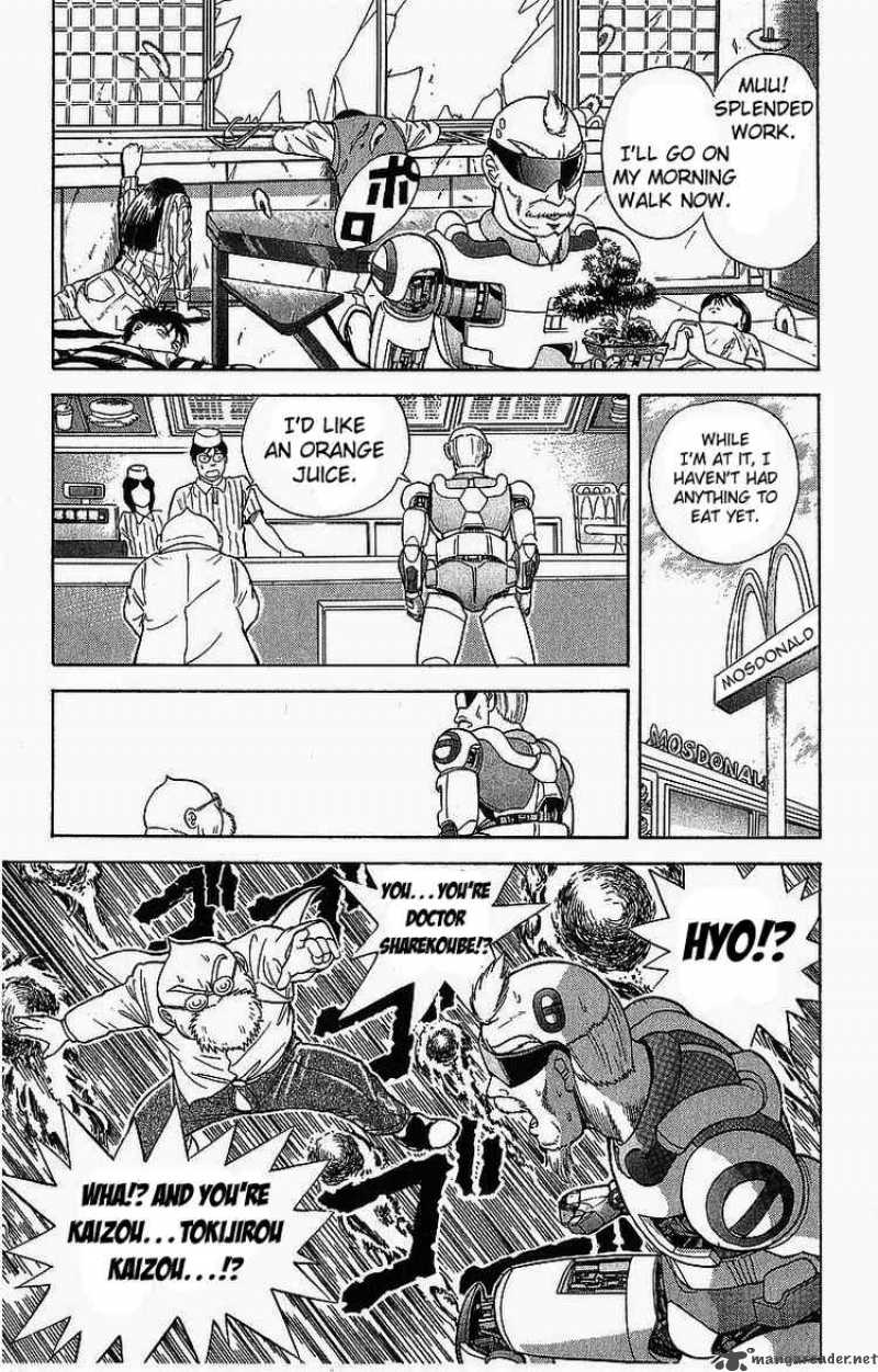 Cyborg Grandpa G 3 3