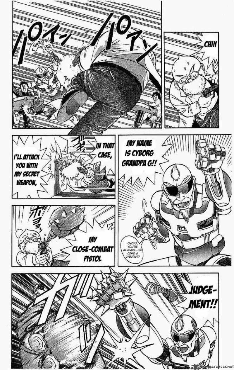Cyborg Grandpa G 3 4