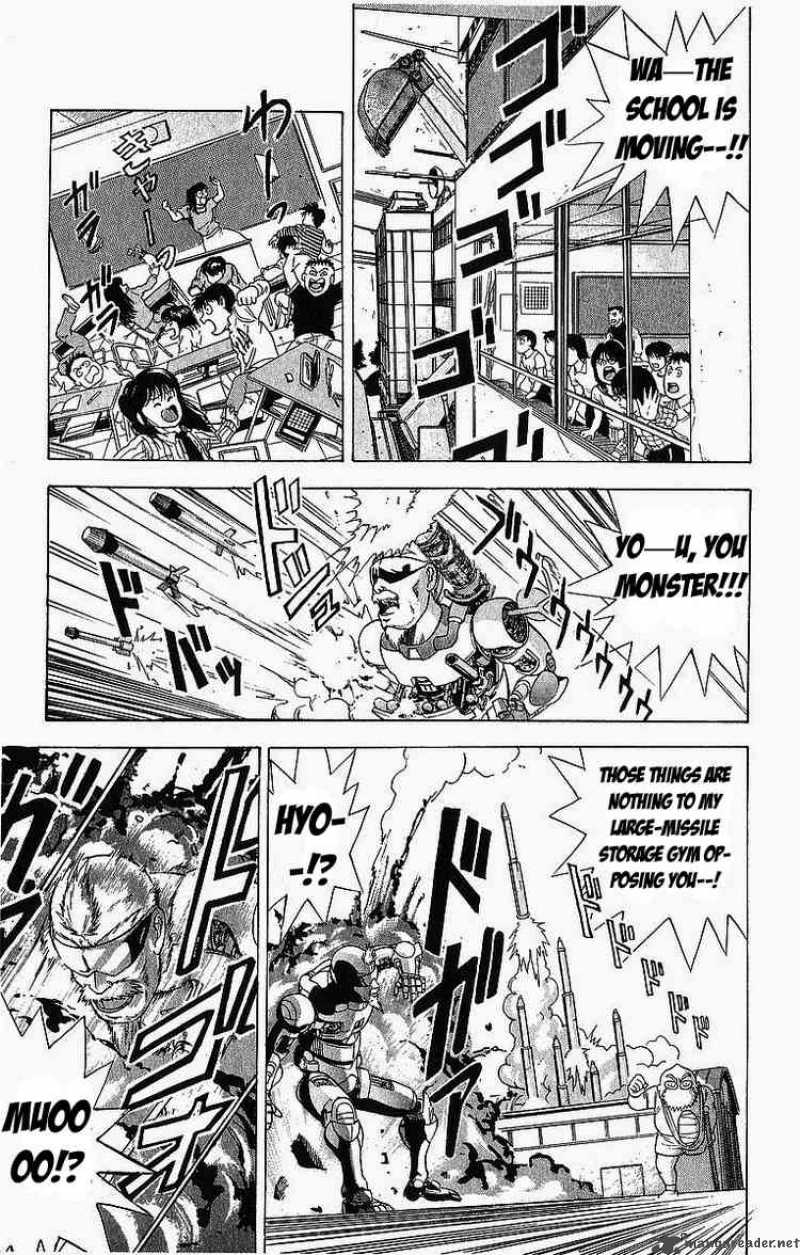 Cyborg Grandpa G 4 16