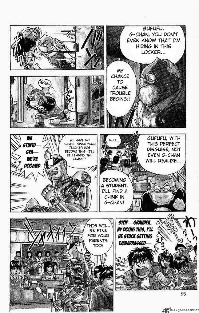 Cyborg Grandpa G 4 8