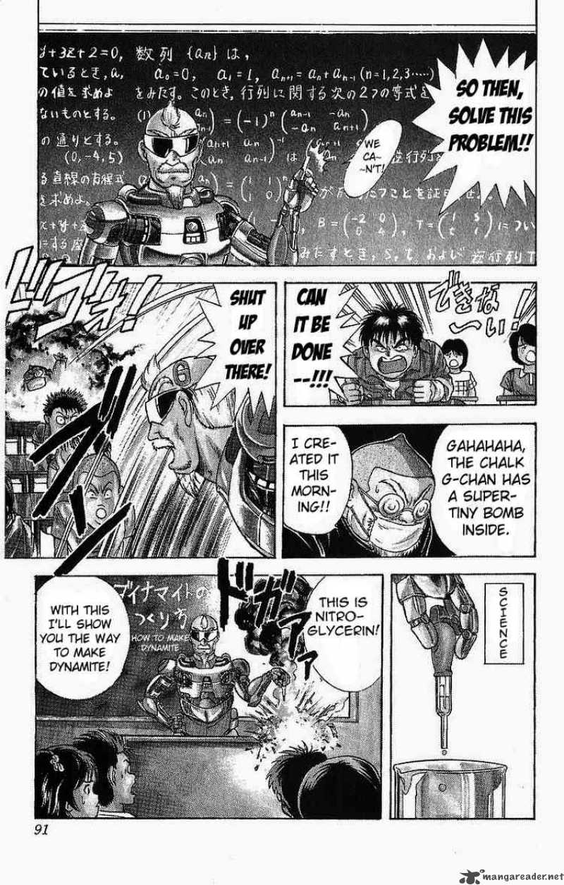 Cyborg Grandpa G 4 9