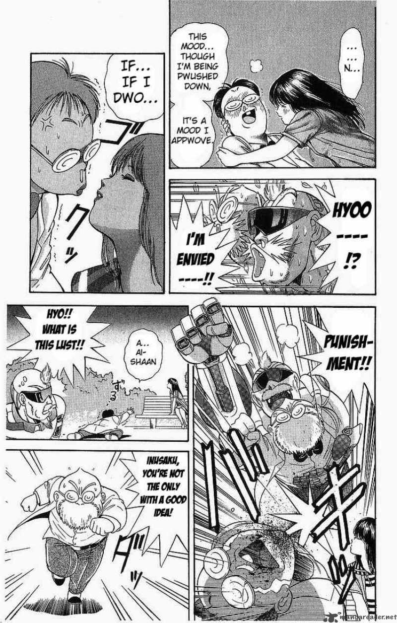 Cyborg Grandpa G 5 13