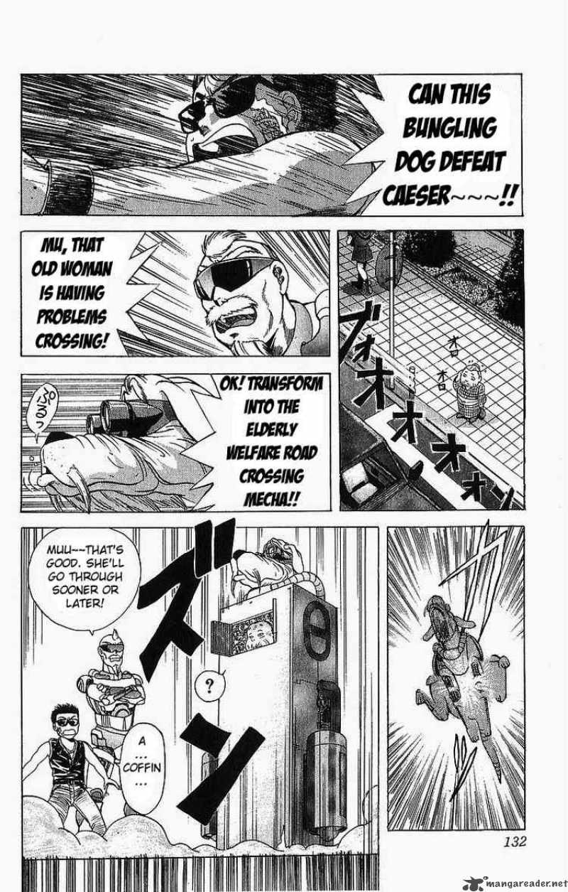 Cyborg Grandpa G 6 9