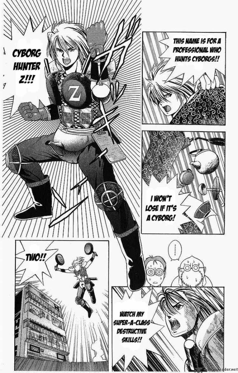 Cyborg Grandpa G 7 7