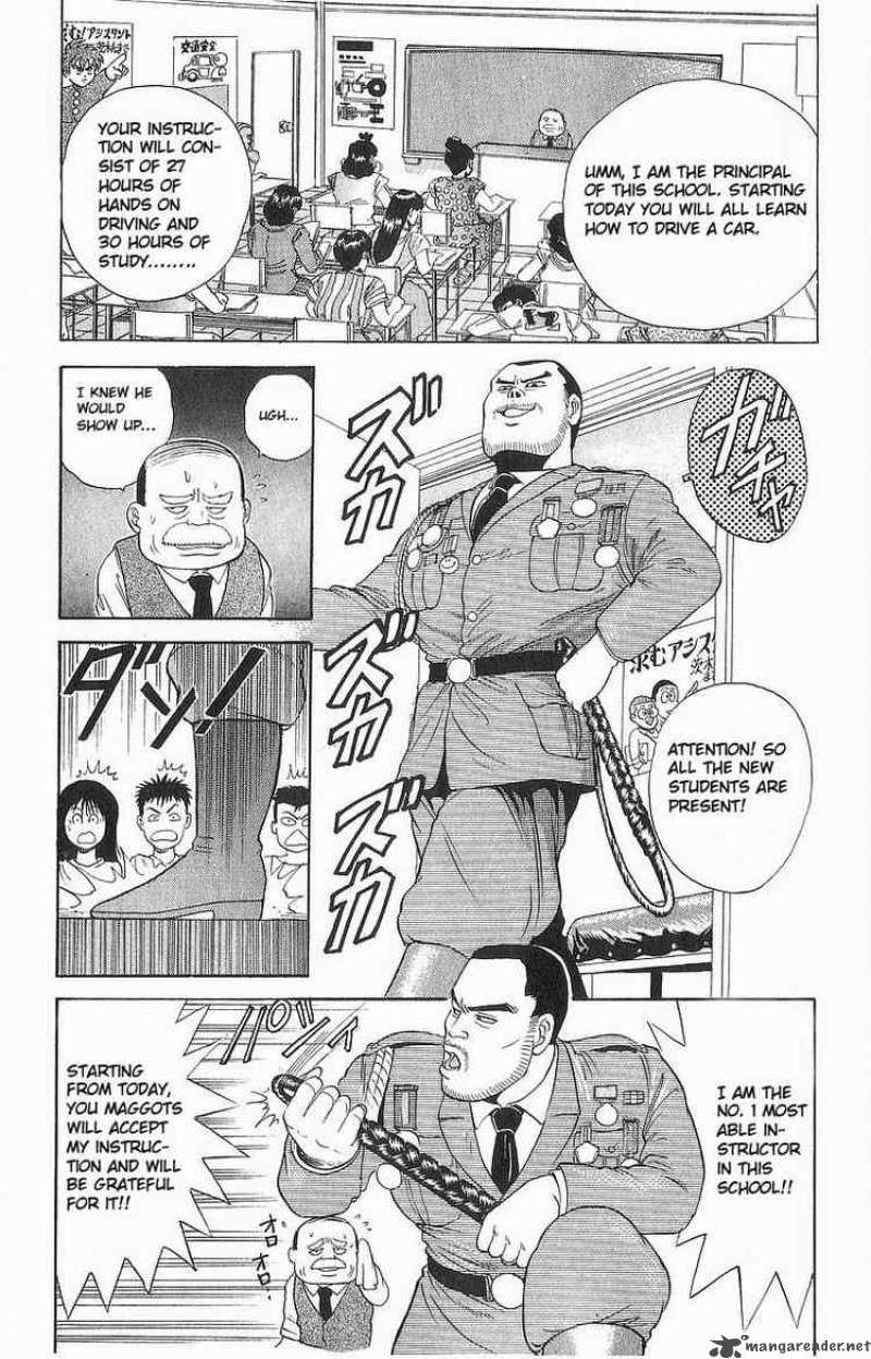 Cyborg Grandpa G 8 3