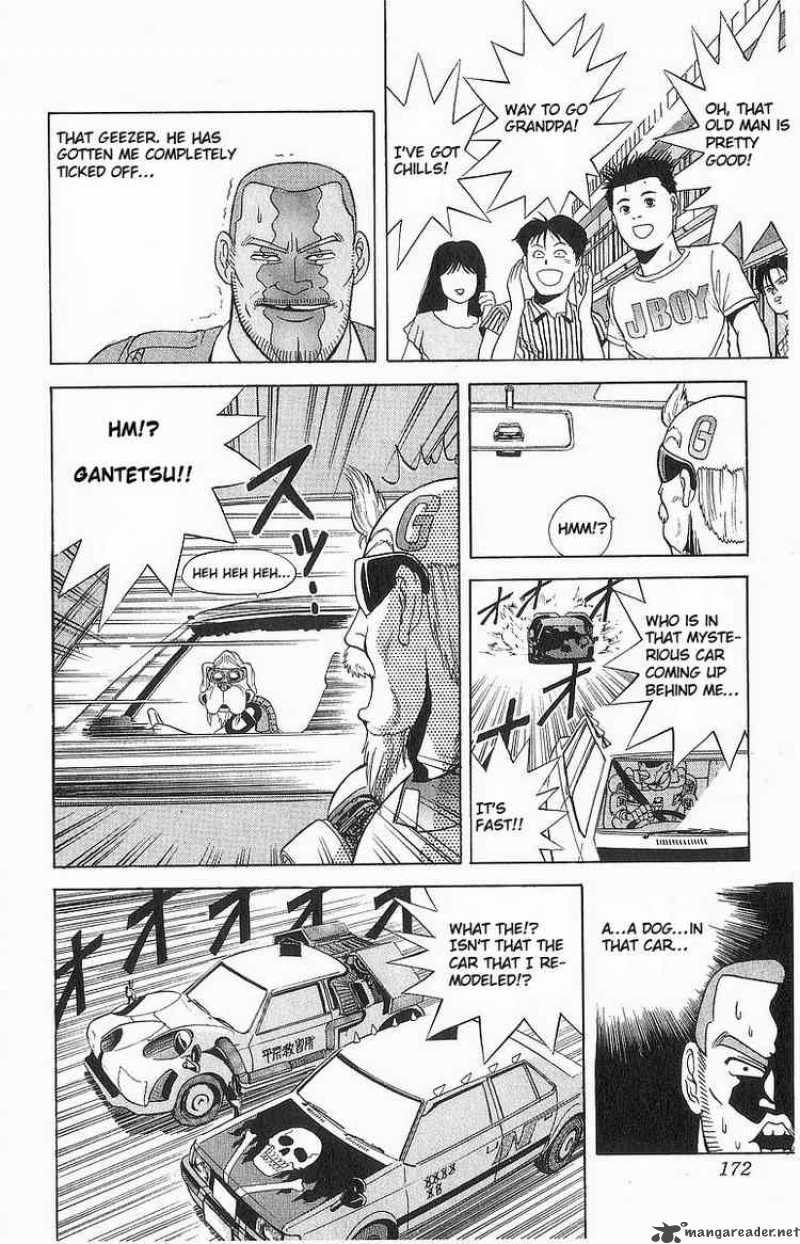 Cyborg Grandpa G 8 8