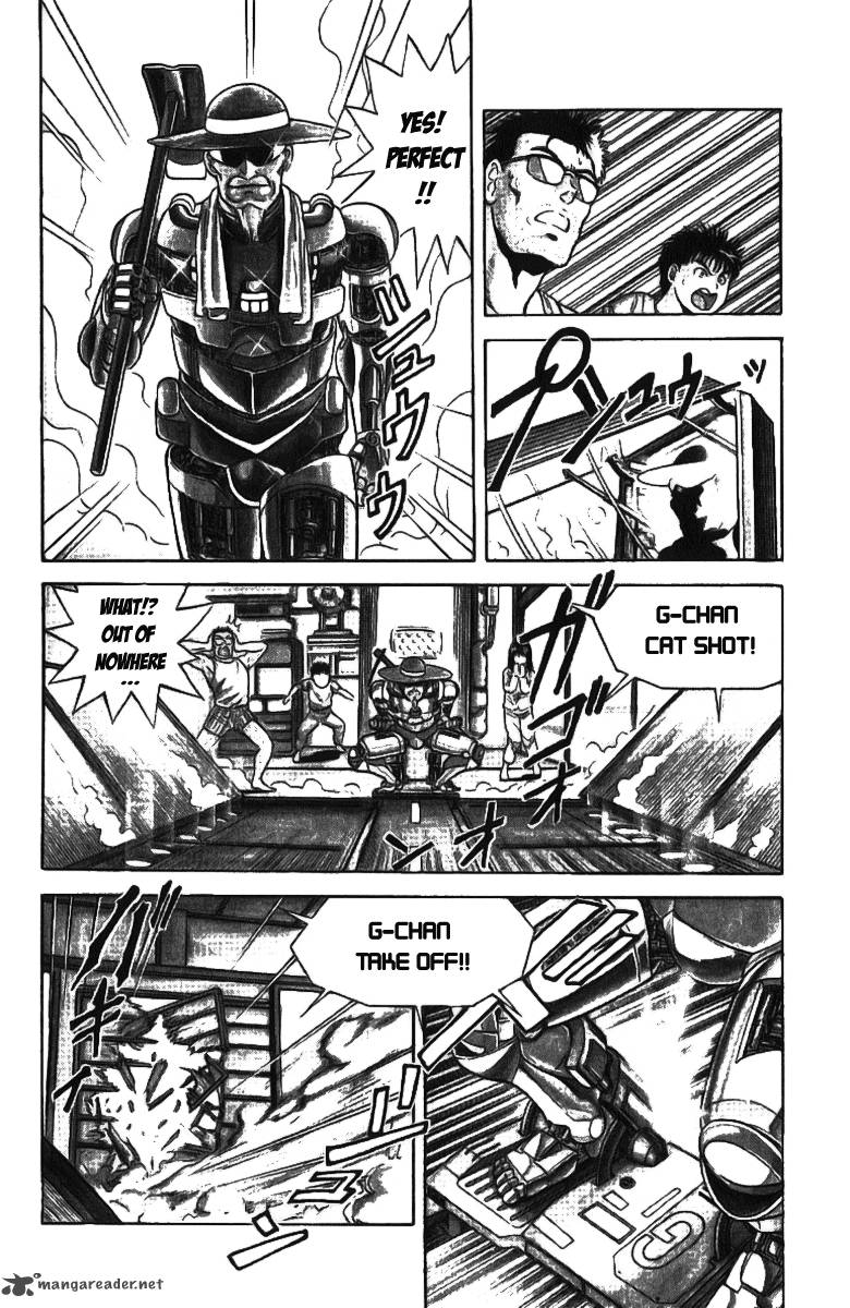 Cyborg JIIchan G 1 14