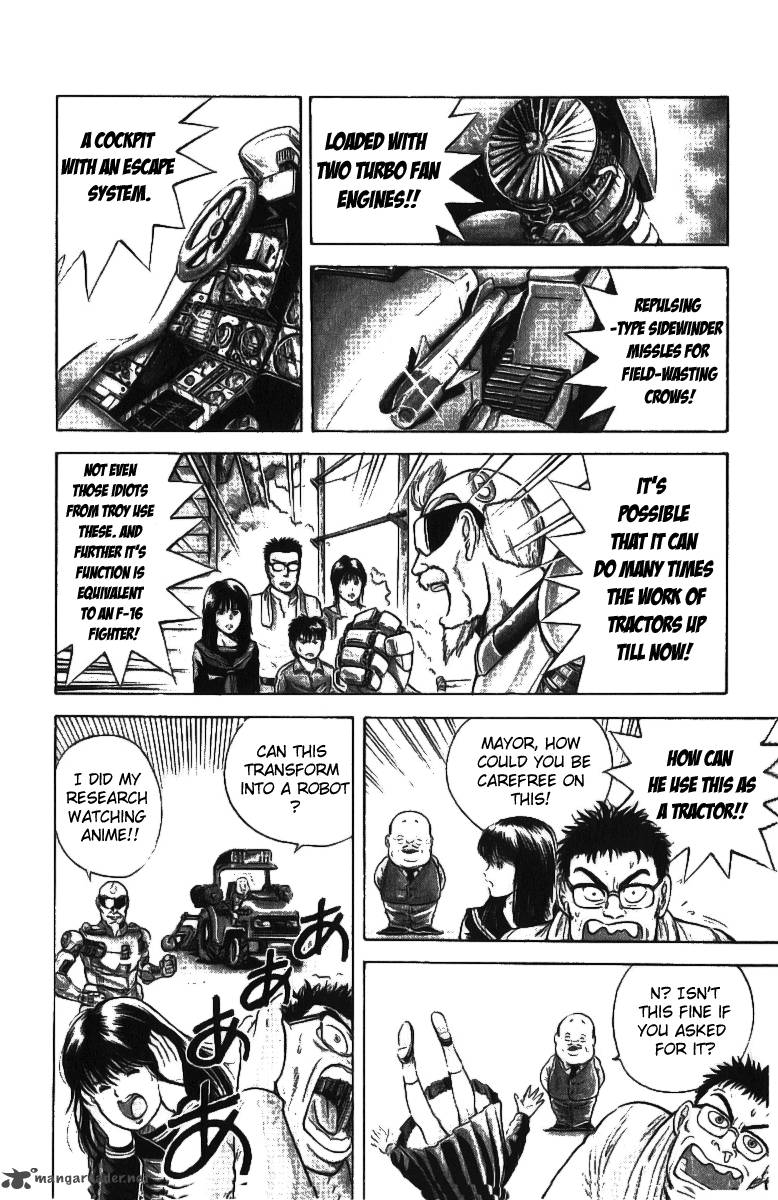Cyborg JIIchan G 1 19