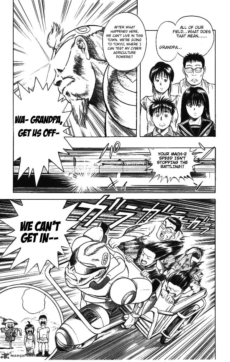 Cyborg JIIchan G 1 38