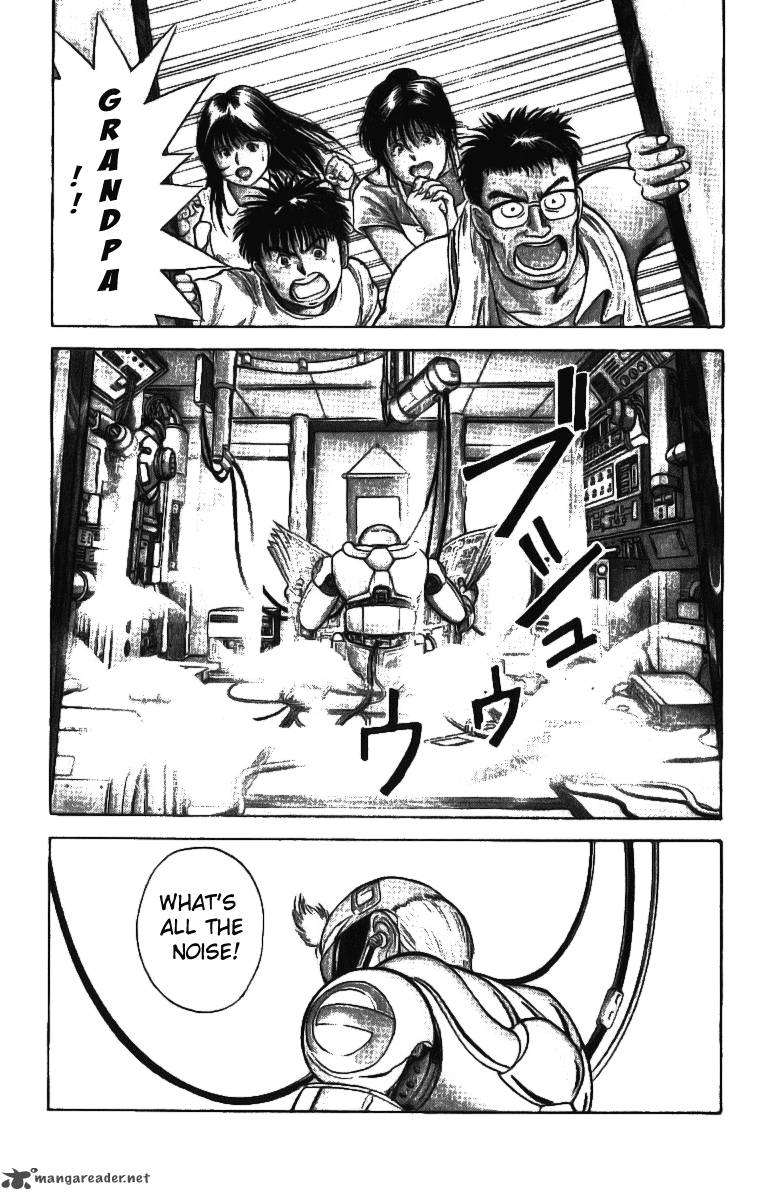 Cyborg JIIchan G 1 9