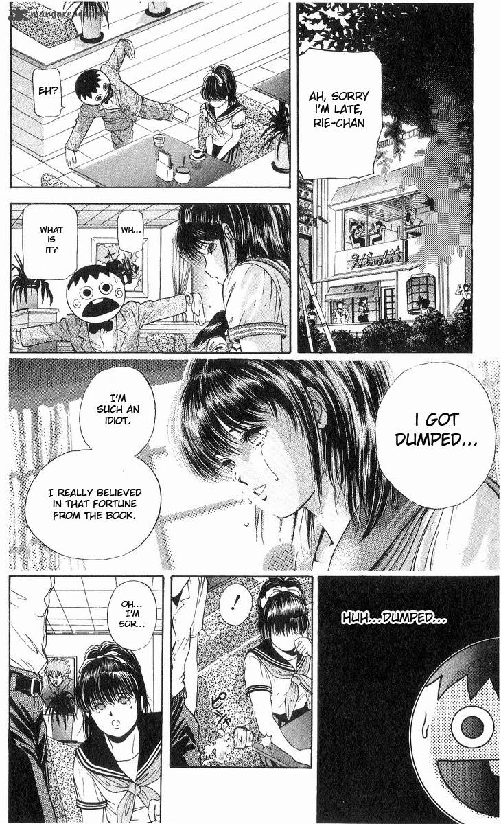 Cyborg JIIchan G 10 12