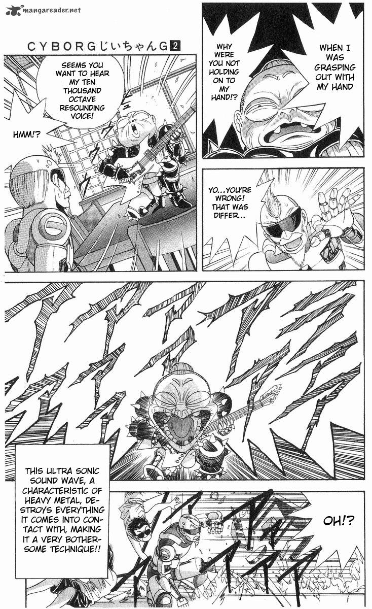 Cyborg JIIchan G 11 11