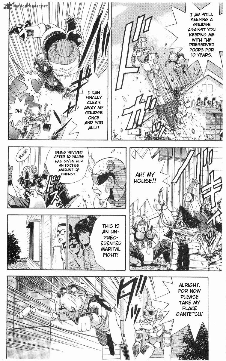 Cyborg JIIchan G 11 12