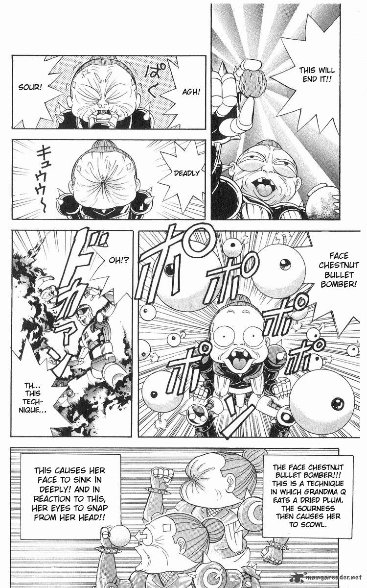 Cyborg JIIchan G 11 14