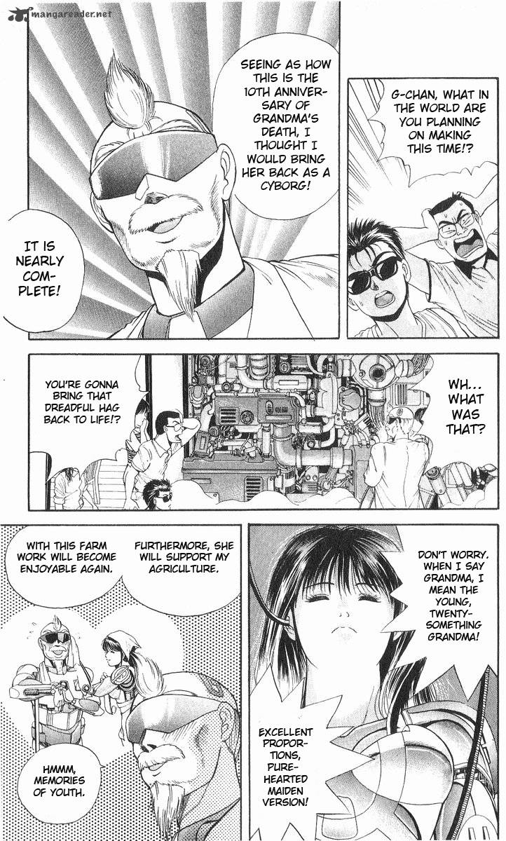 Cyborg JIIchan G 11 3