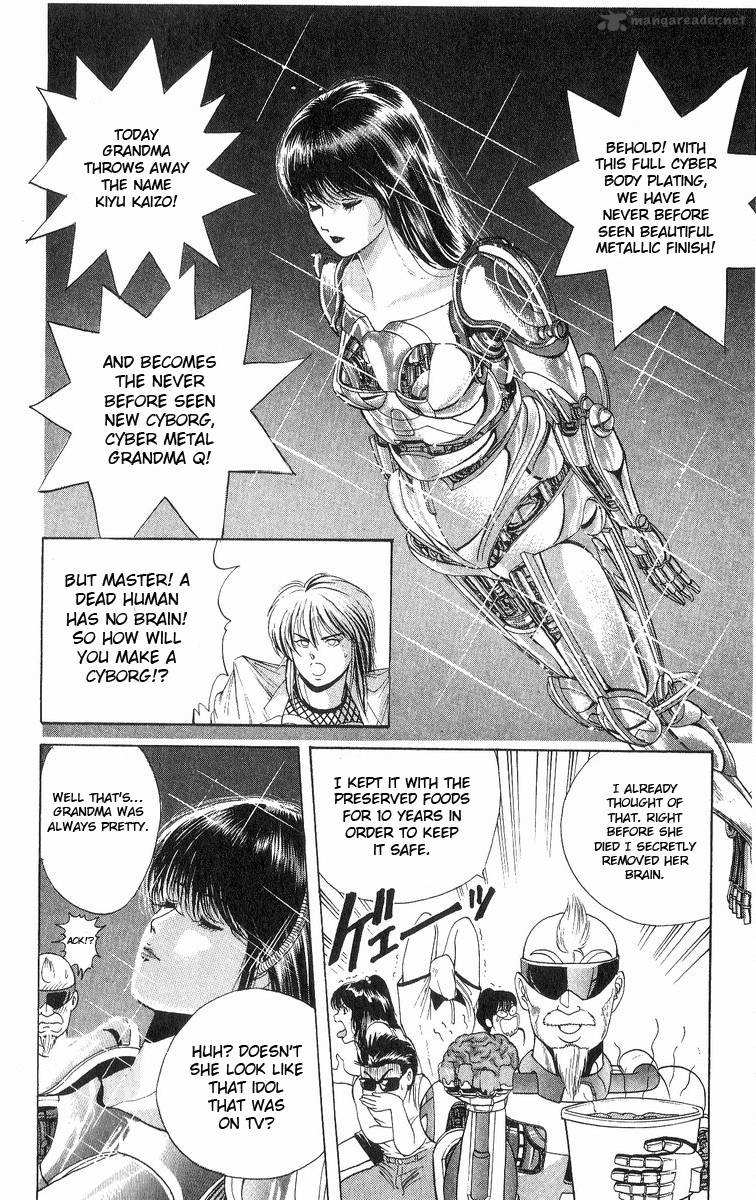 Cyborg JIIchan G 11 4