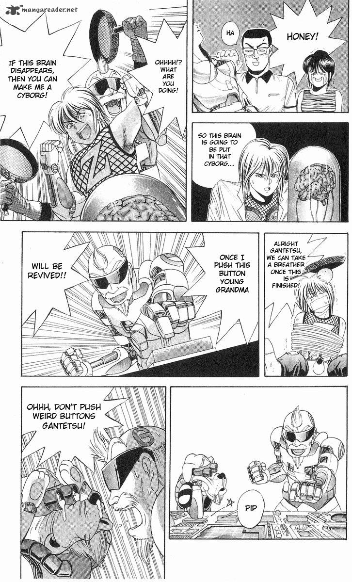 Cyborg JIIchan G 11 5