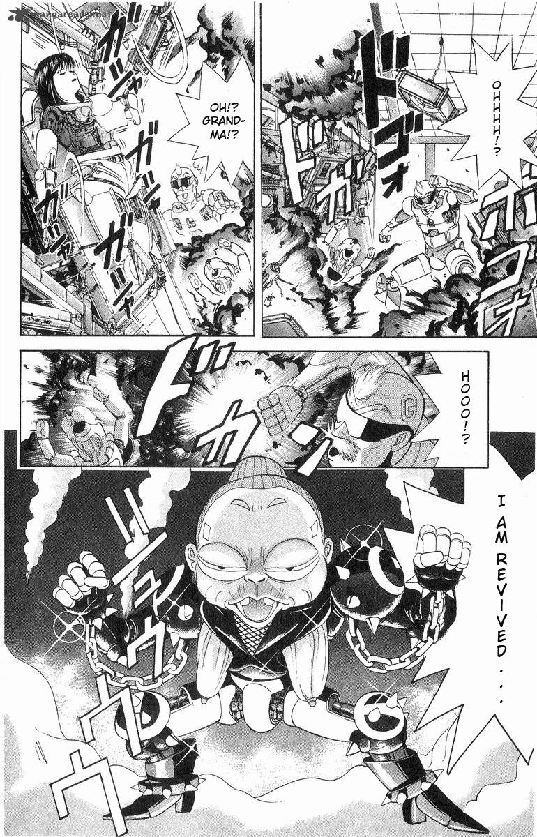 Cyborg JIIchan G 11 6