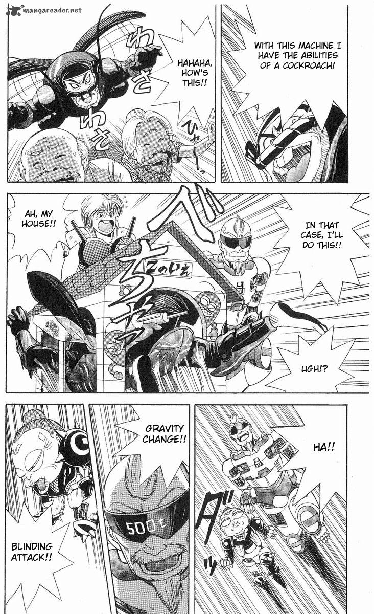 Cyborg JIIchan G 12 14