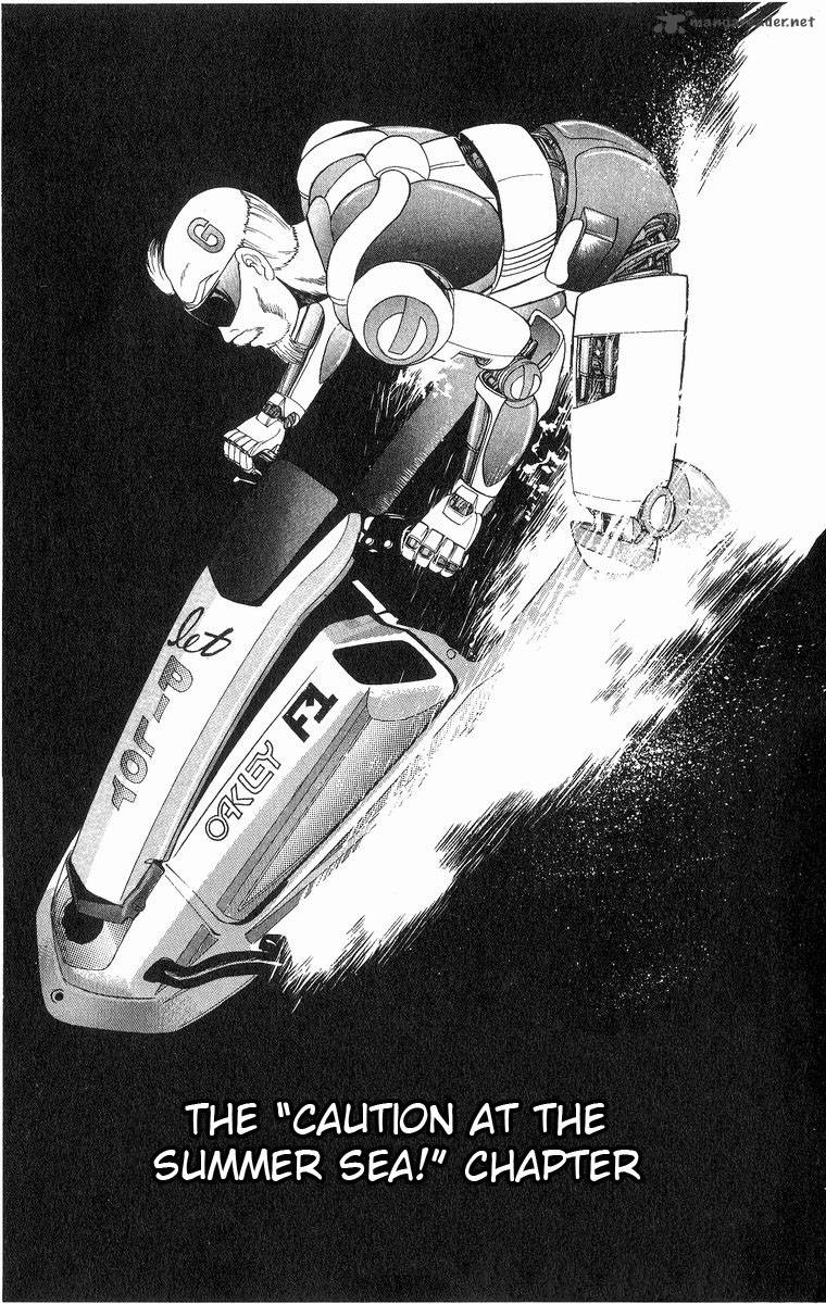 Cyborg JIIchan G 13 1