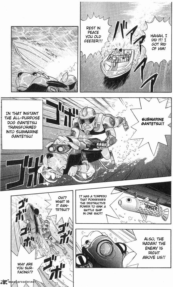 Cyborg JIIchan G 13 15