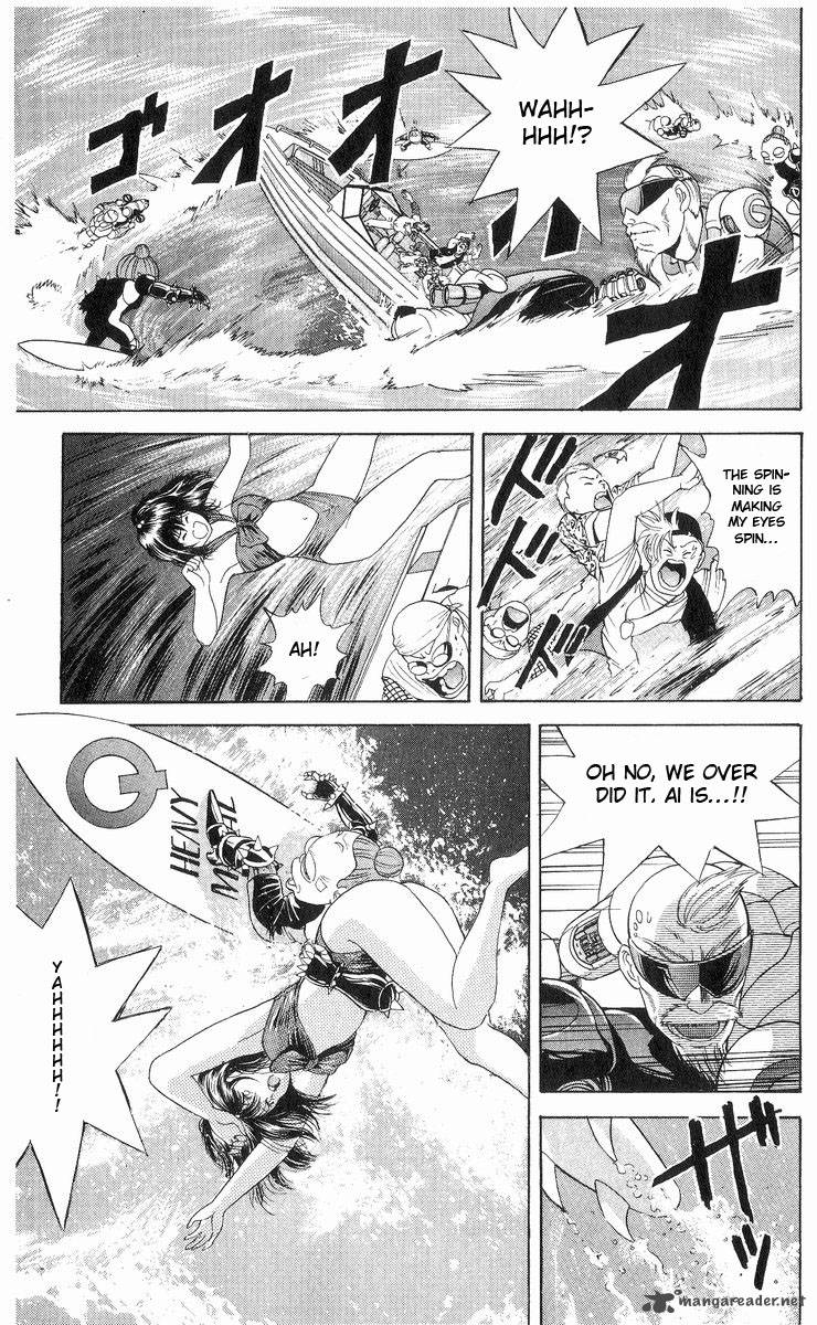 Cyborg JIIchan G 13 17