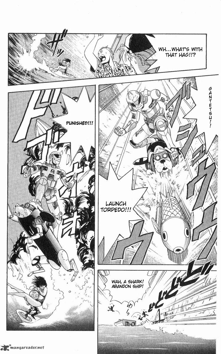Cyborg JIIchan G 13 18