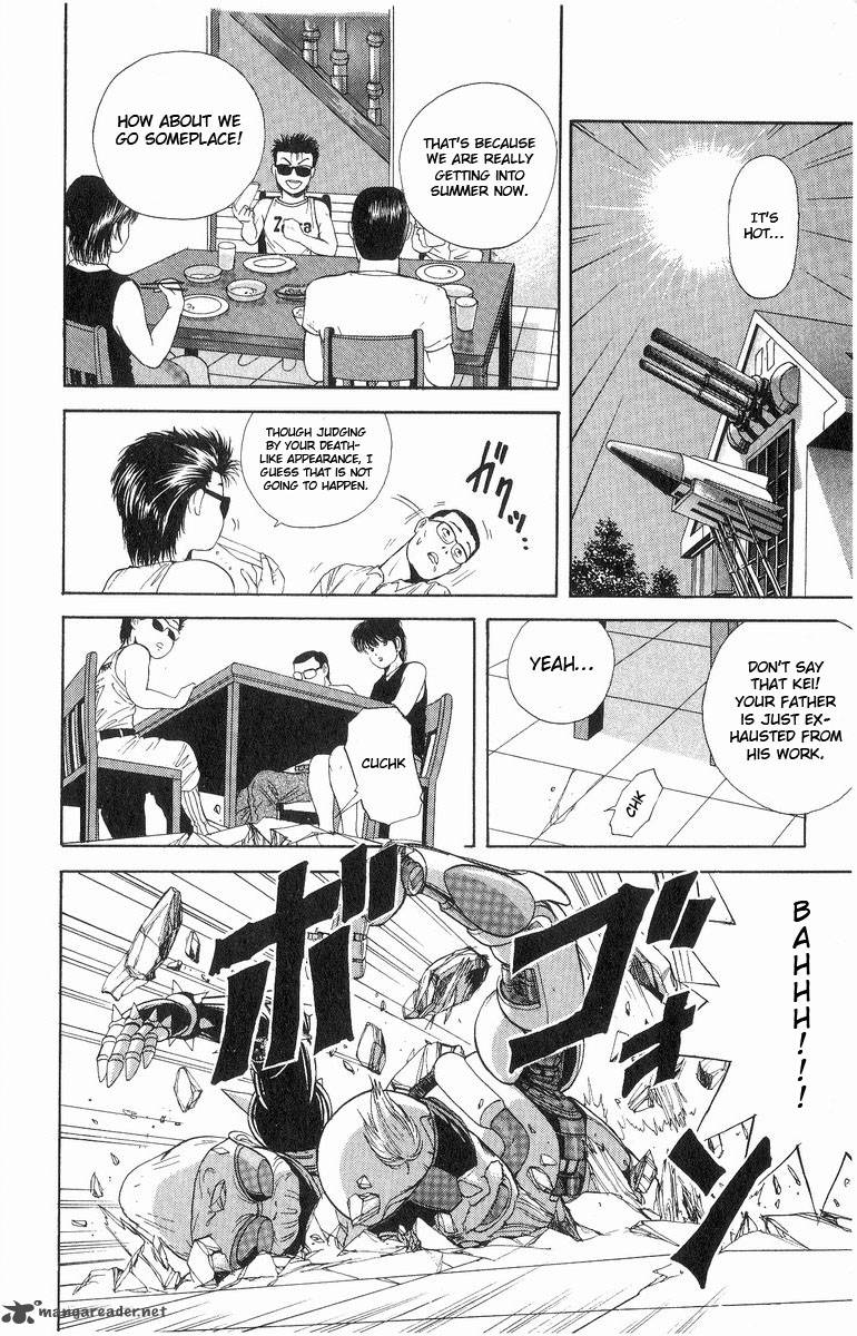 Cyborg JIIchan G 13 2