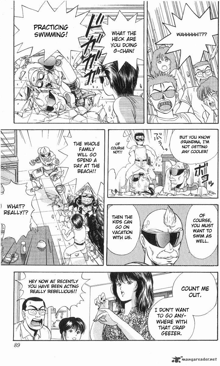 Cyborg JIIchan G 13 3