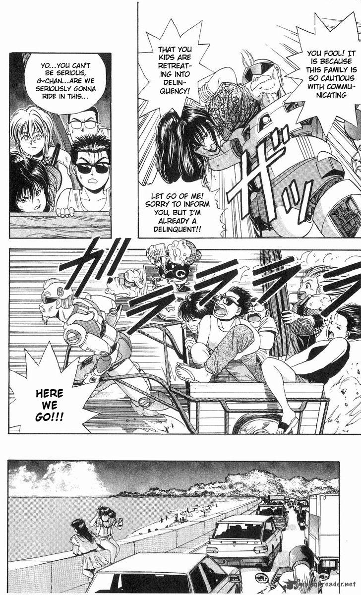 Cyborg JIIchan G 13 4