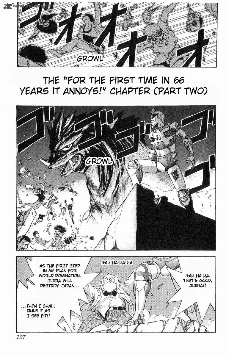 Cyborg JIIchan G 15 1