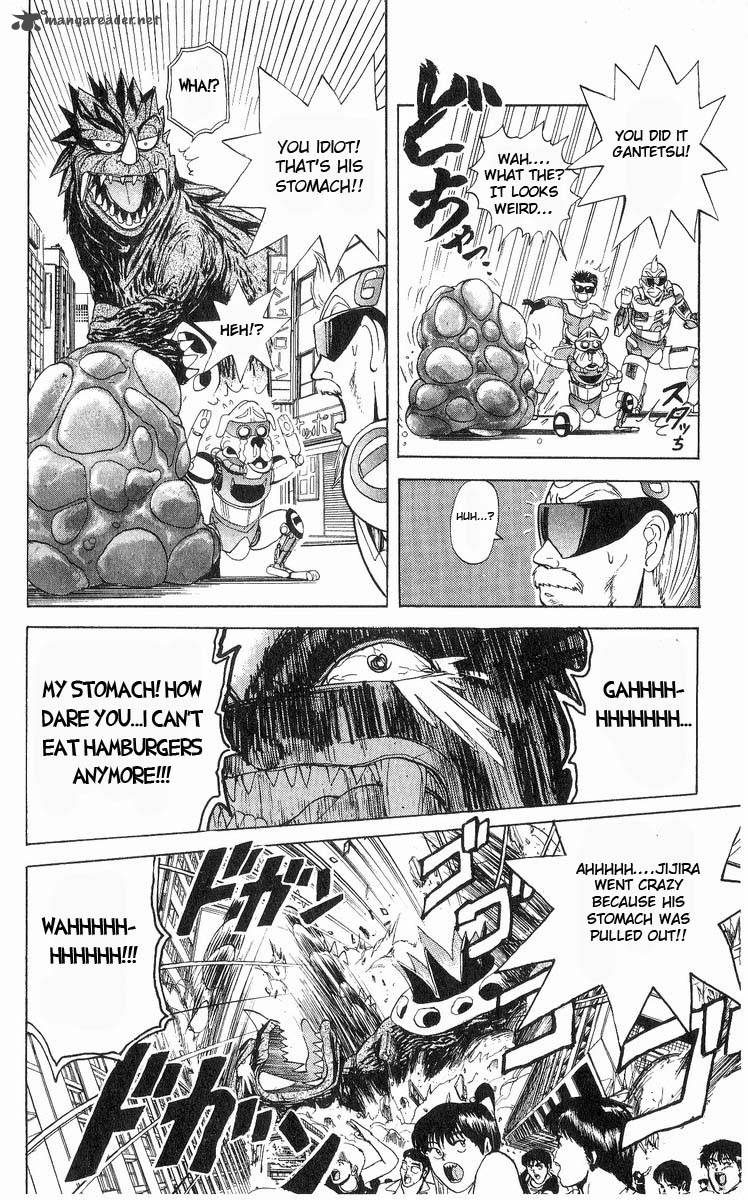 Cyborg JIIchan G 15 10