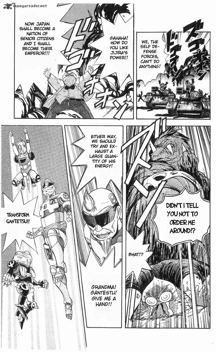 Cyborg JIIchan G 15 11
