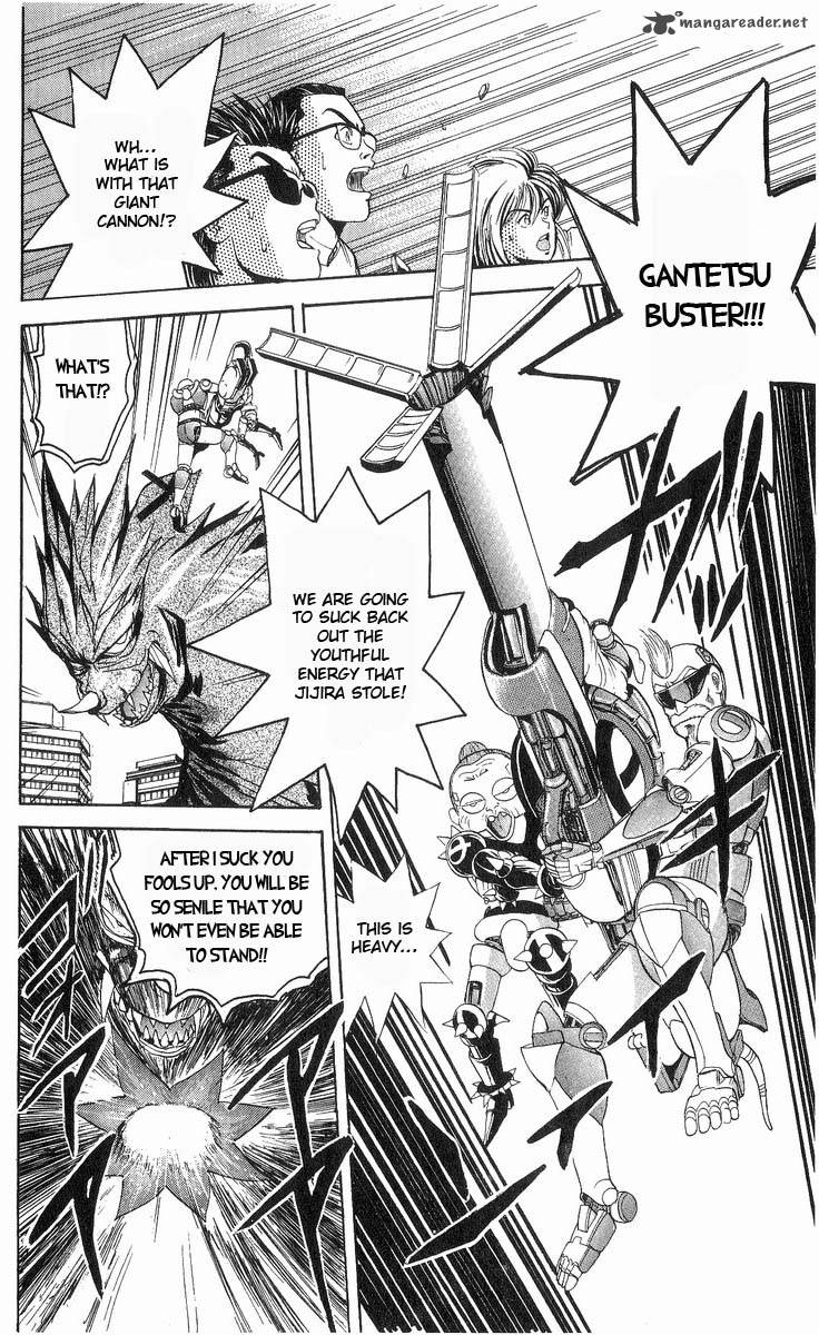 Cyborg JIIchan G 15 12