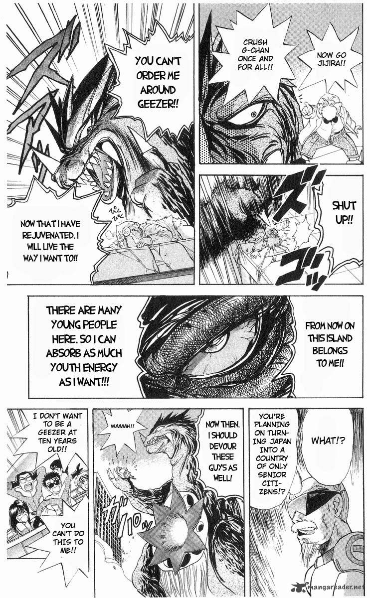 Cyborg JIIchan G 15 3
