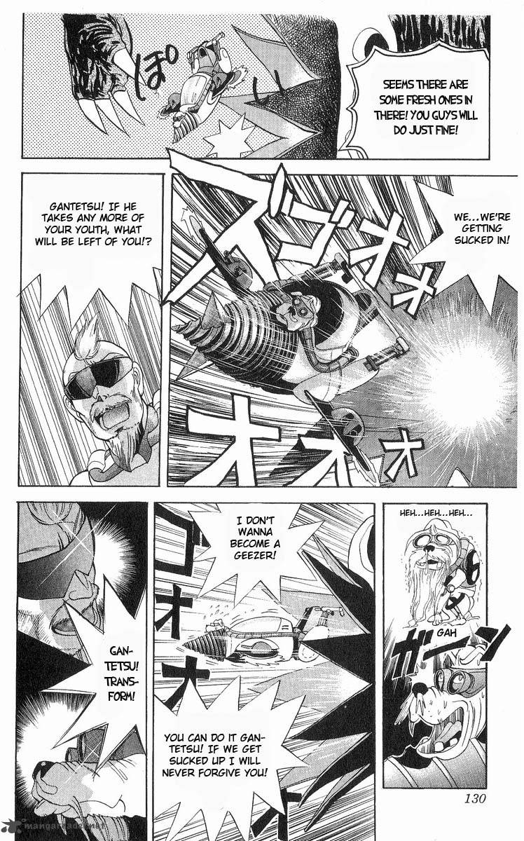 Cyborg JIIchan G 15 4