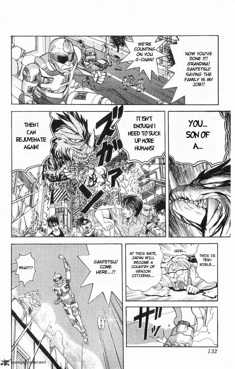 Cyborg JIIchan G 15 6