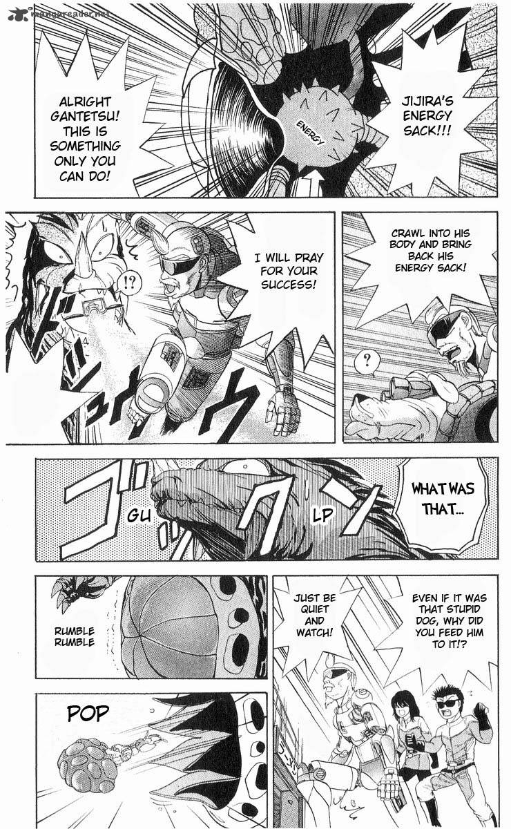 Cyborg JIIchan G 15 9