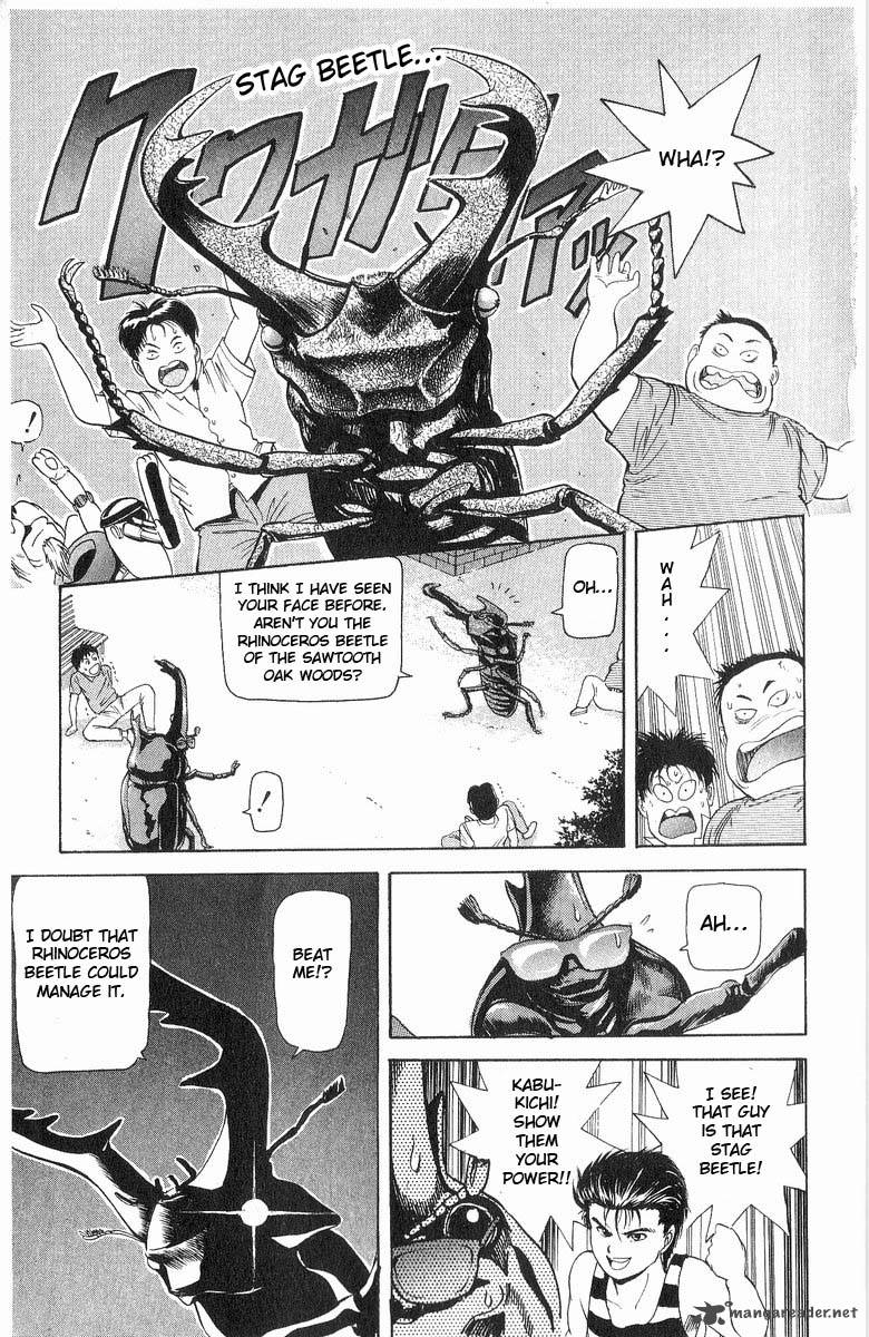 Cyborg JIIchan G 16 11