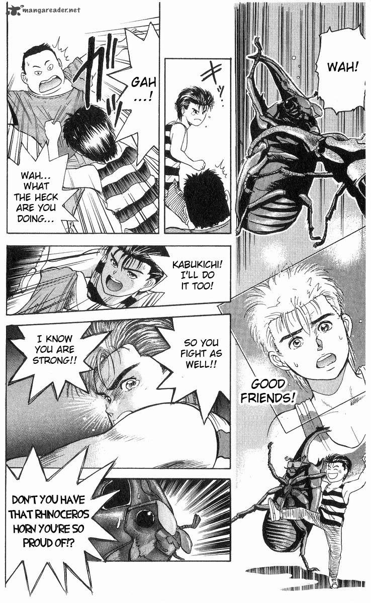 Cyborg JIIchan G 16 14