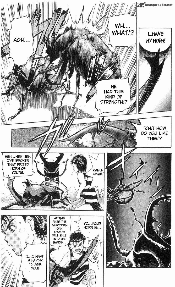 Cyborg JIIchan G 16 15