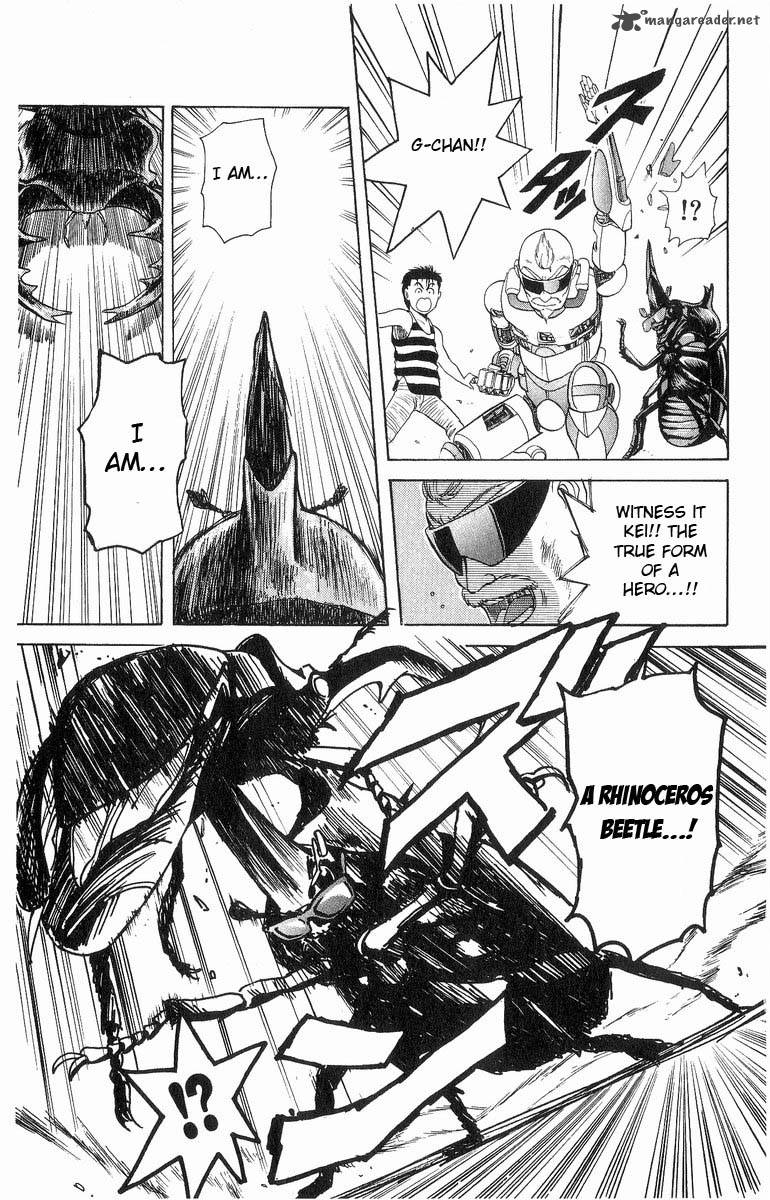 Cyborg JIIchan G 16 17