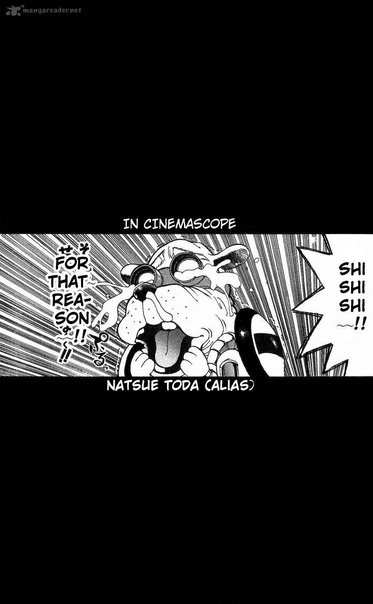 Cyborg JIIchan G 18 8