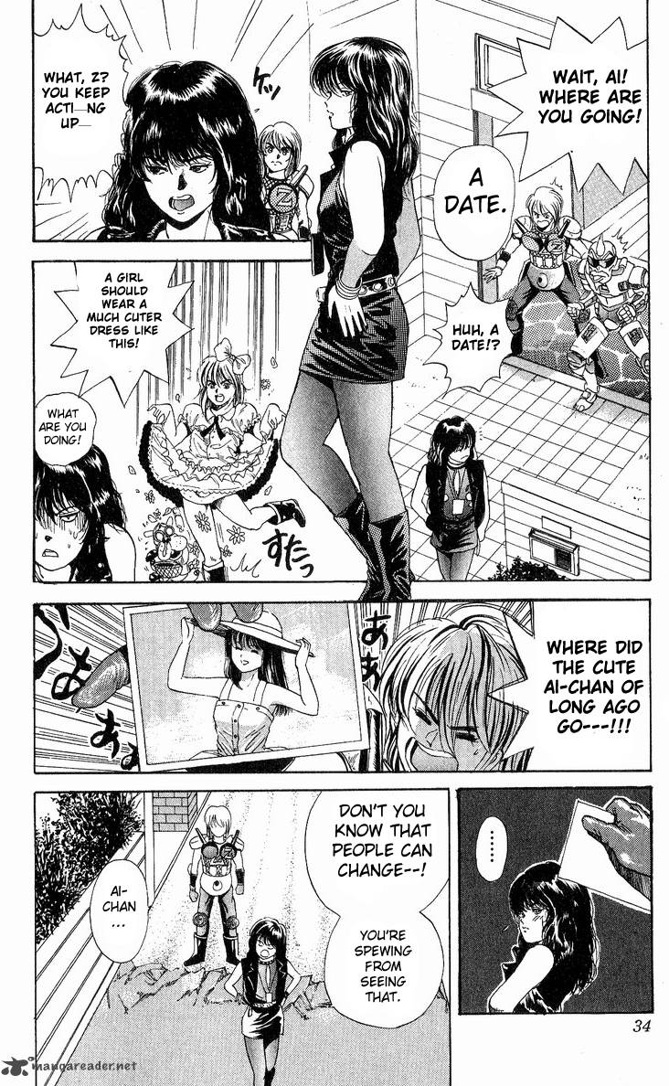 Cyborg JIIchan G 19 6