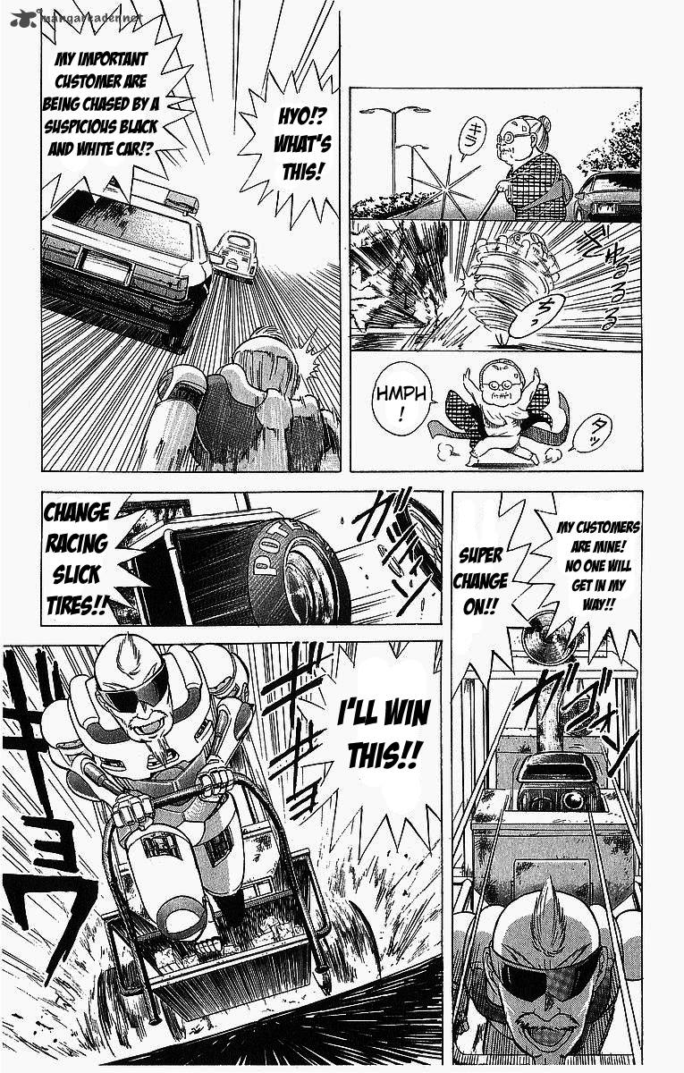 Cyborg JIIchan G 2 13