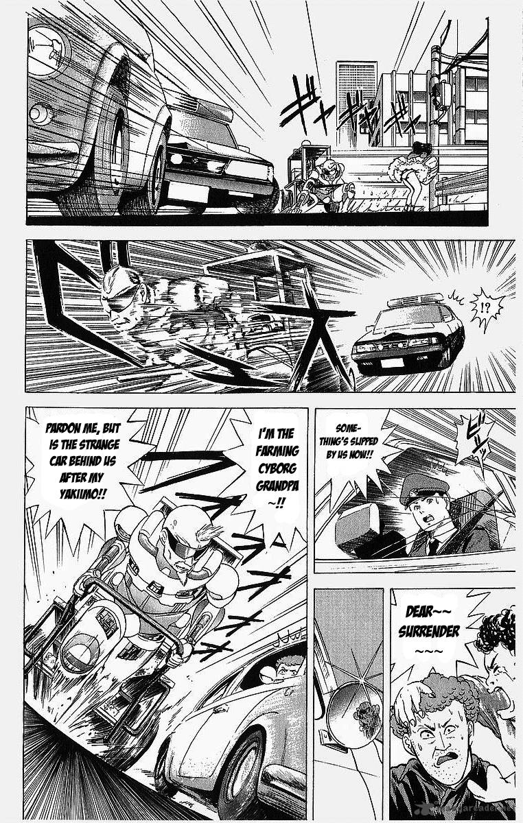 Cyborg JIIchan G 2 14