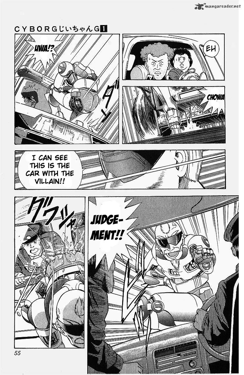 Cyborg JIIchan G 2 15